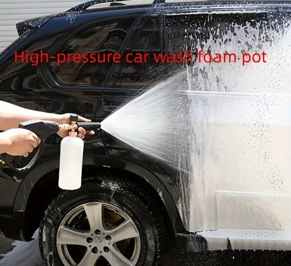 FOAM CANNON